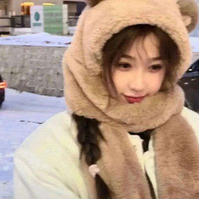 美得过火