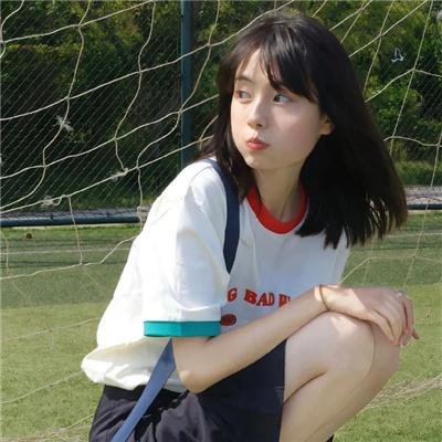 丑闻笔记